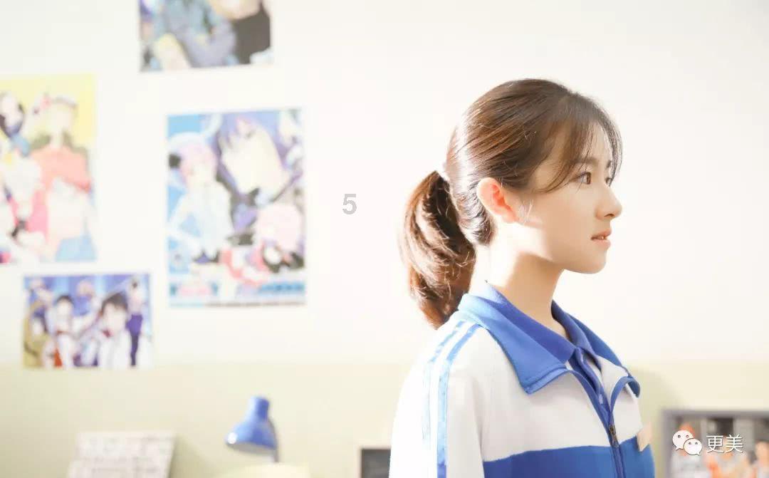 高级定制