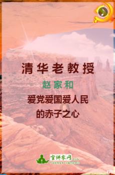 滚动的奶酪选关版