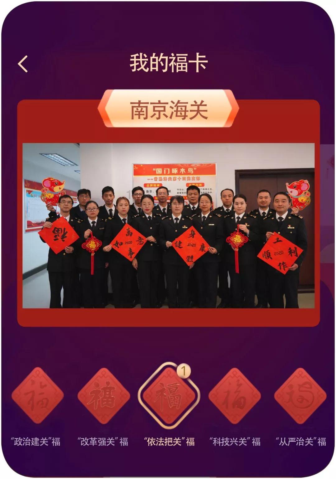 为什么男人对你总是忽冷忽热呢？游戏画面
